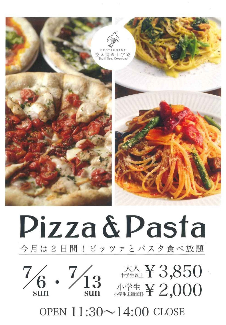 PIZZA & PASTA